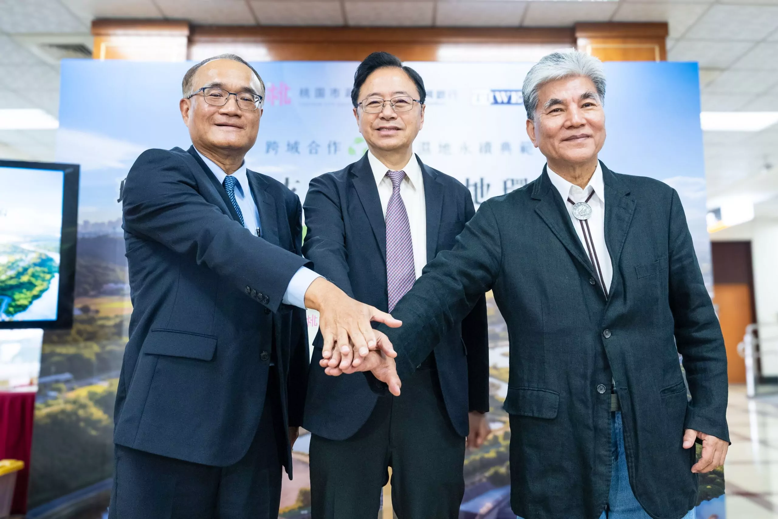 桃園產官學簽MOU推環境教育 大溪瑞興濕地轉型示範場域 桃園產官學簽MOU推環境教育 大溪瑞興濕地轉型示範場域