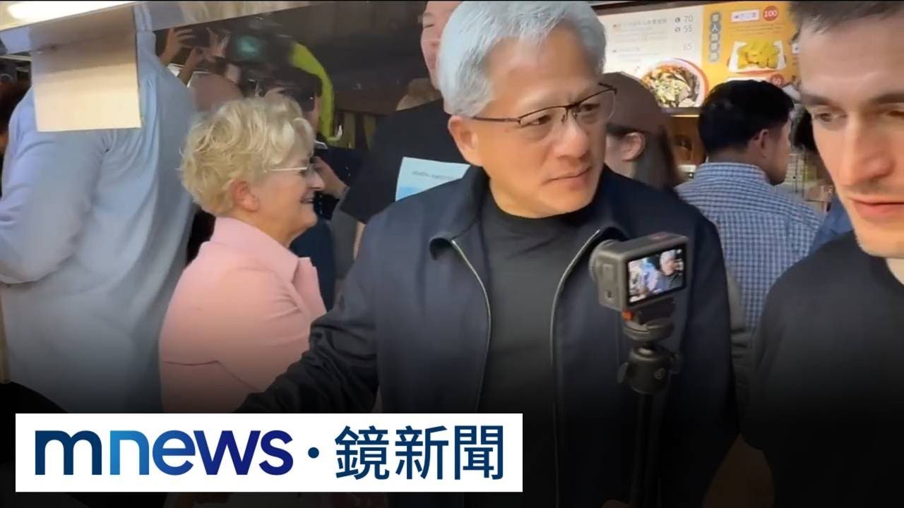 南韓也現「仁來瘋」 AI娃包未上市暴紅1/黃仁勳訪韓拋驚喜 談南韓美食最愛烤肉、炸雞 南韓也現「仁來瘋」 AI娃包未上市暴紅1/黃仁勳訪韓拋驚喜 談南韓美食最愛烤肉、炸雞