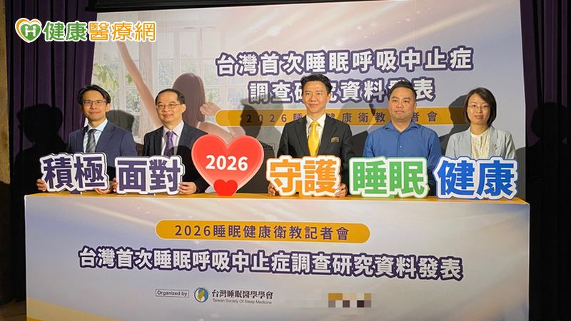 「睡不好」威脅健康和交通安全!調查:近半數人睡覺打鼾 醫籲1病要警惕 「睡不好」威脅健康和交通安全!調查:近半數人睡覺打鼾 醫籲1病要警惕