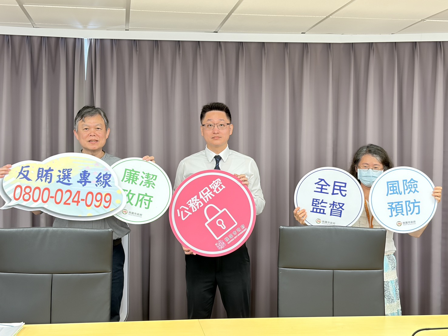 桃園都發局邀檢察官開講 強化公務員廉政法治觀念 f9w87