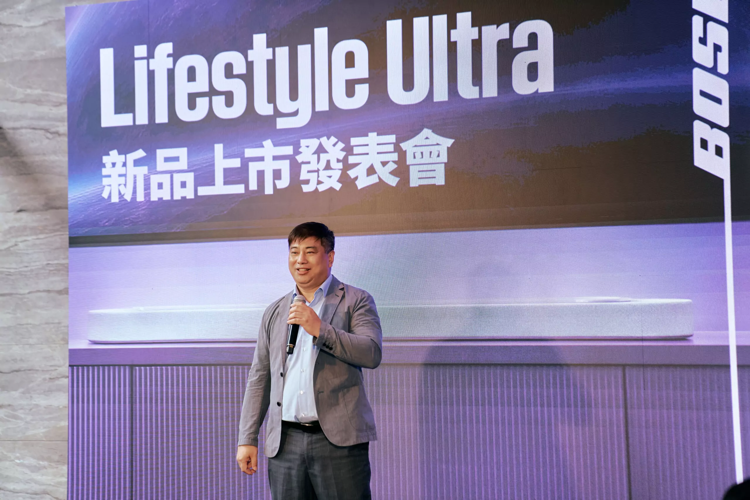 ffw 3 scaled