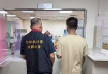 新屋男無照拒測罰18萬拒繳 拖5年「怕丟新工作」終繳清 新屋男無照拒測罰18萬拒繳 拖5年「怕丟新工作」終繳清