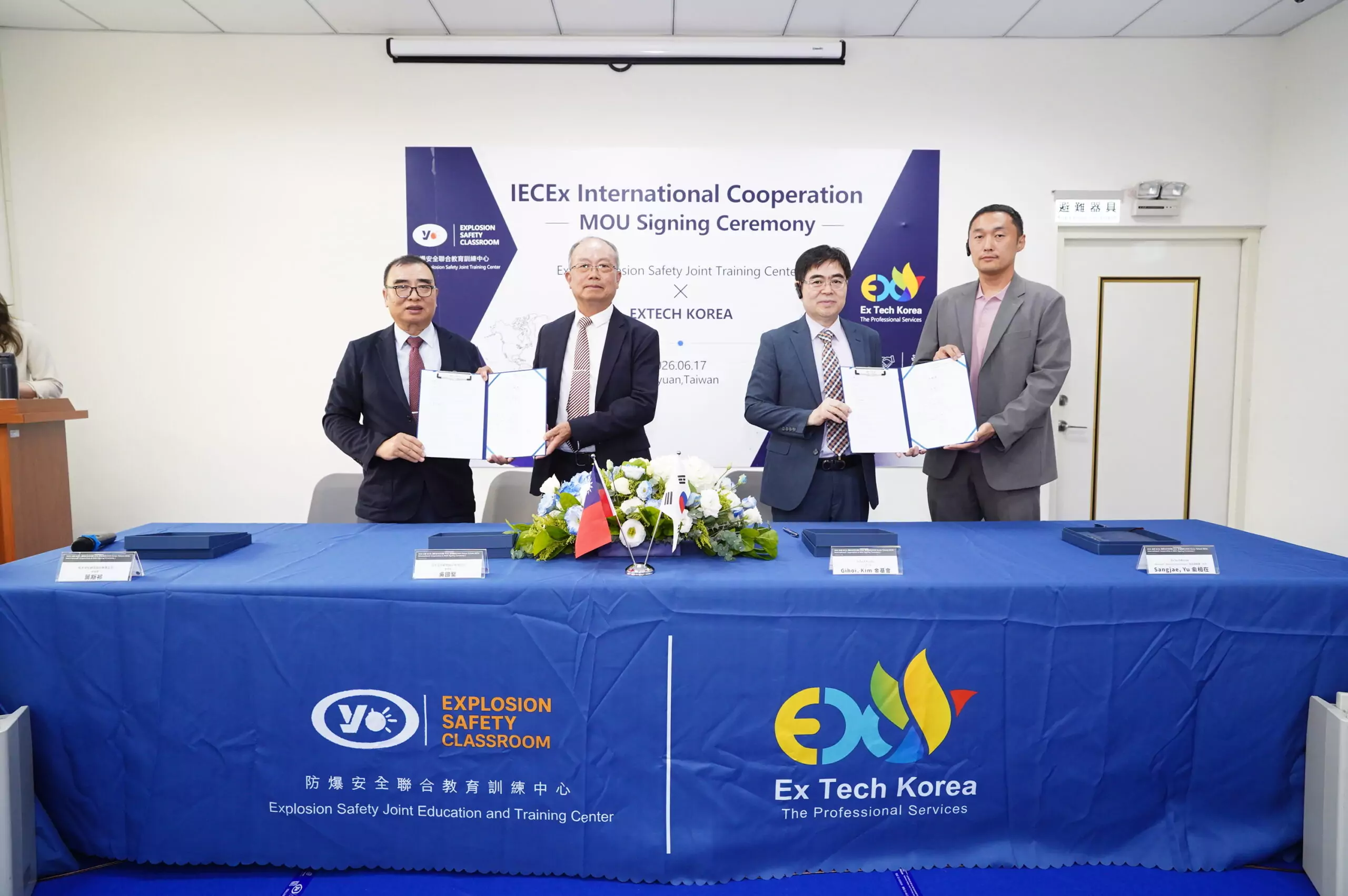 祐大攜手韓Ex Tech Korea 強化台灣防爆安全 祐大攜手韓Ex Tech Korea 強化台灣防爆安全