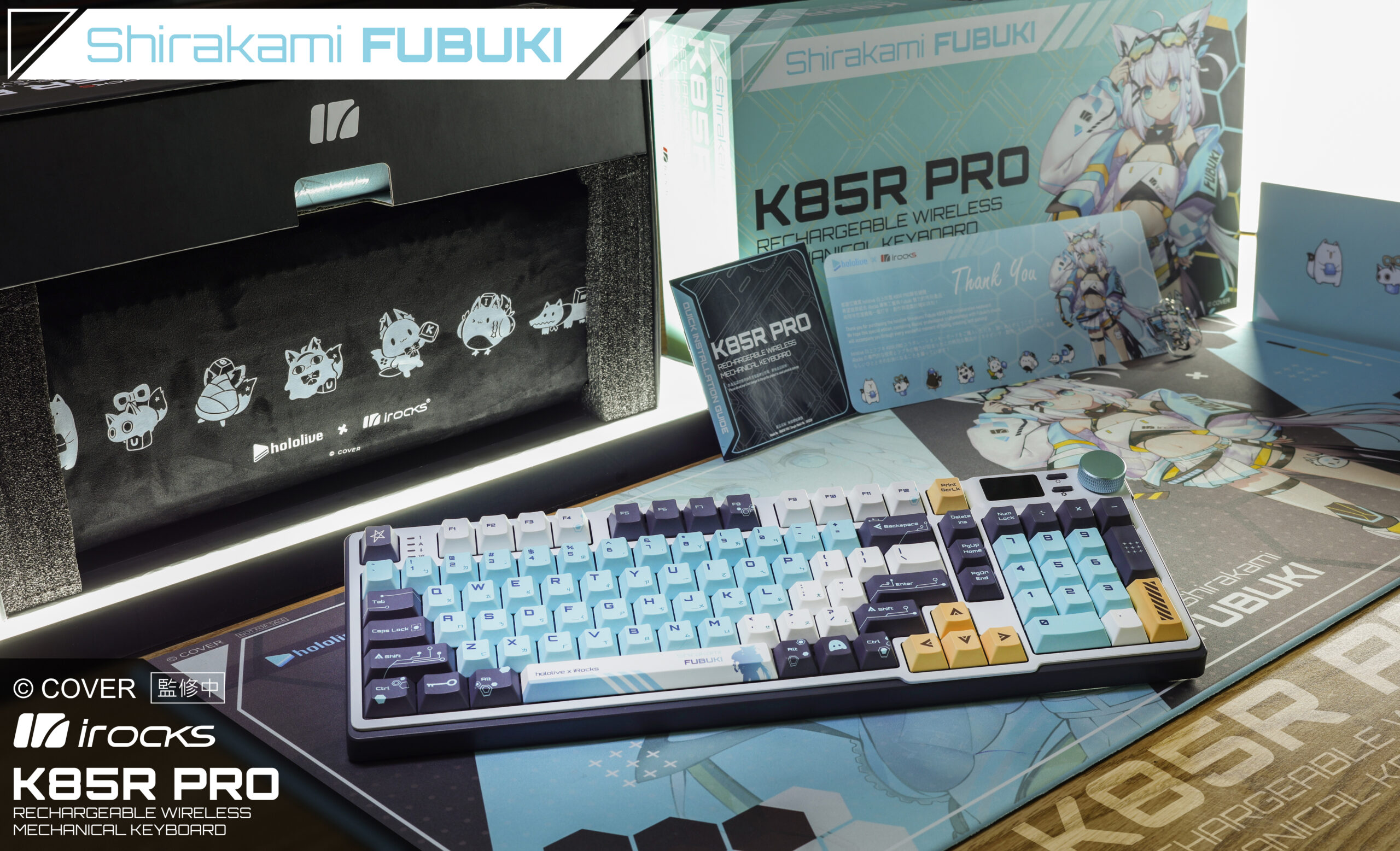 台灣限定!iRocks攜手hololive production推出聯名商品 picture 3 0 scaled