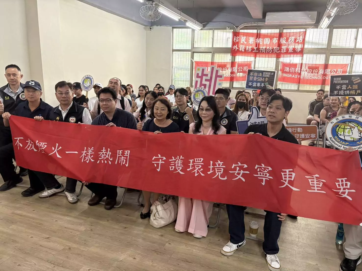 桃園煙火噪音陳情熱點集中在工業區周邊 環保局向移工宣導罰則 桃園煙火噪音陳情熱點集中在工業區周邊 環保局向移工宣導罰則