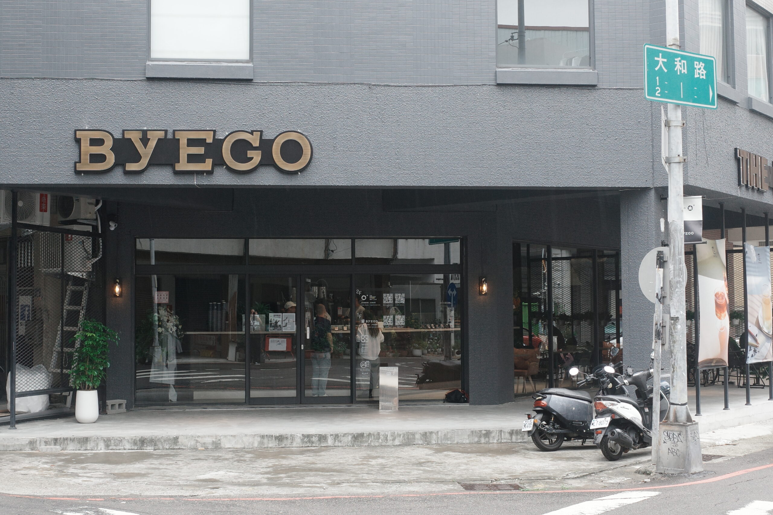 從府城到勤美 台南質感茶飲BYEGO 6/14正式插旗台中