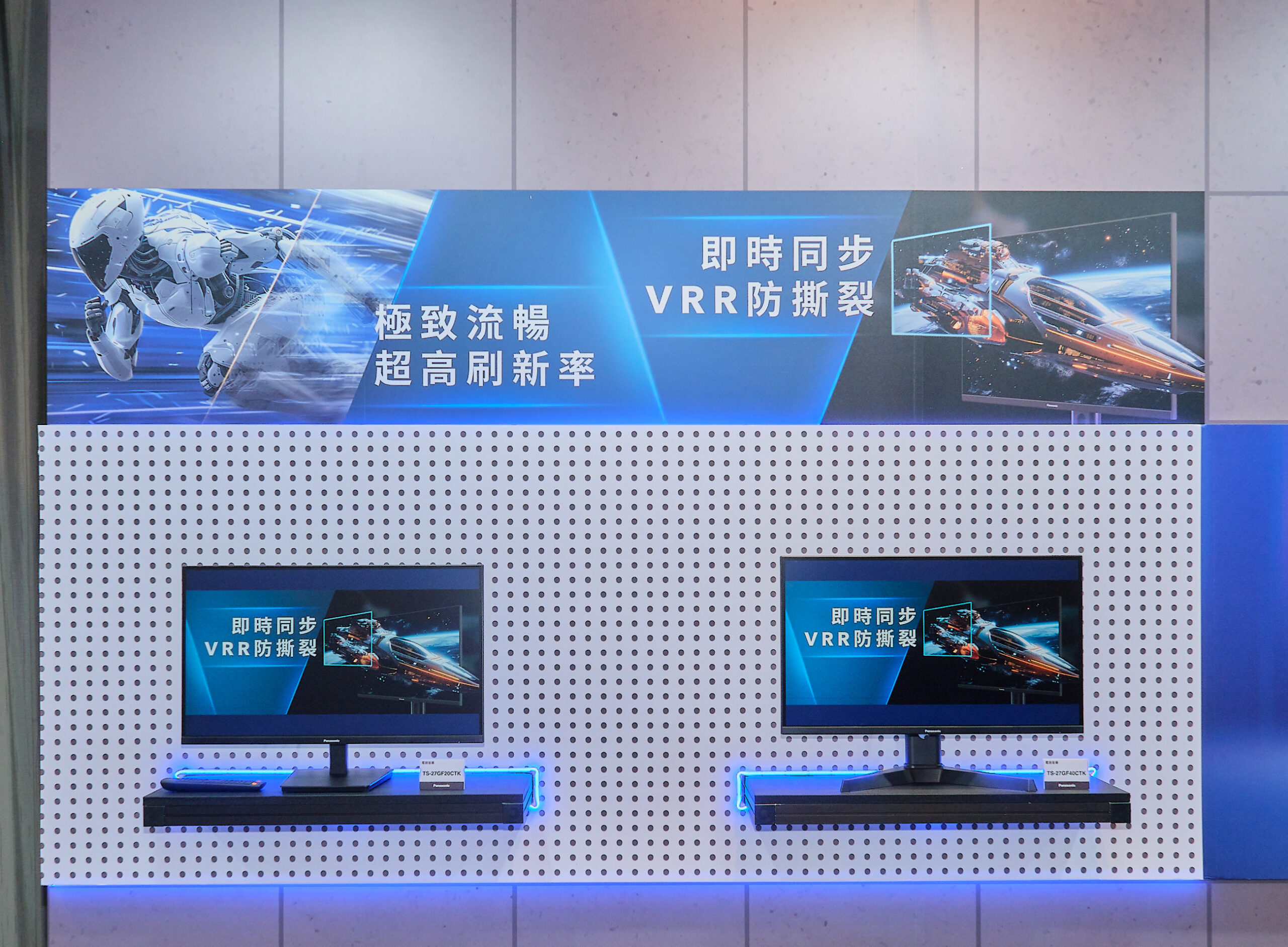 Panasonic進軍電競顯示器市場 在台首款27吋電競螢幕系列正式登場 yeyhh 1 scaled