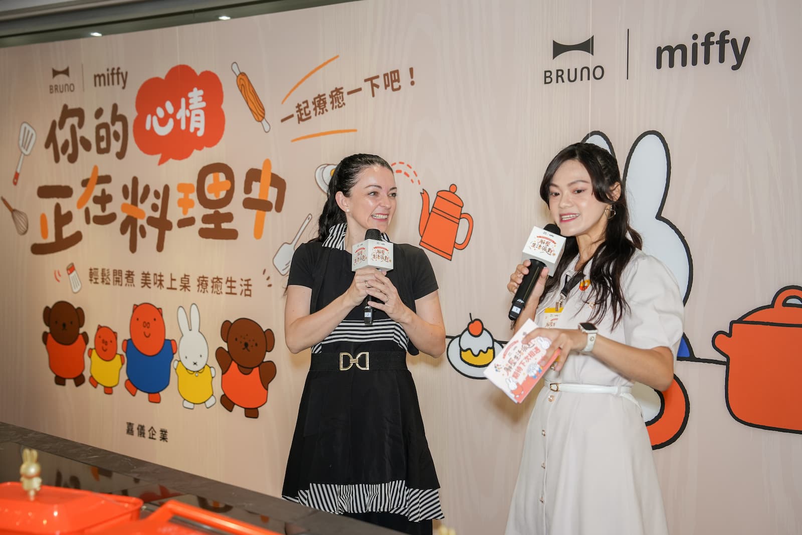 人氣 YouTuber「Amy 英國奶奶」現場進行料理 Live Show，運用 BRUNO ｜ Miffy 聯名新品家電示範道