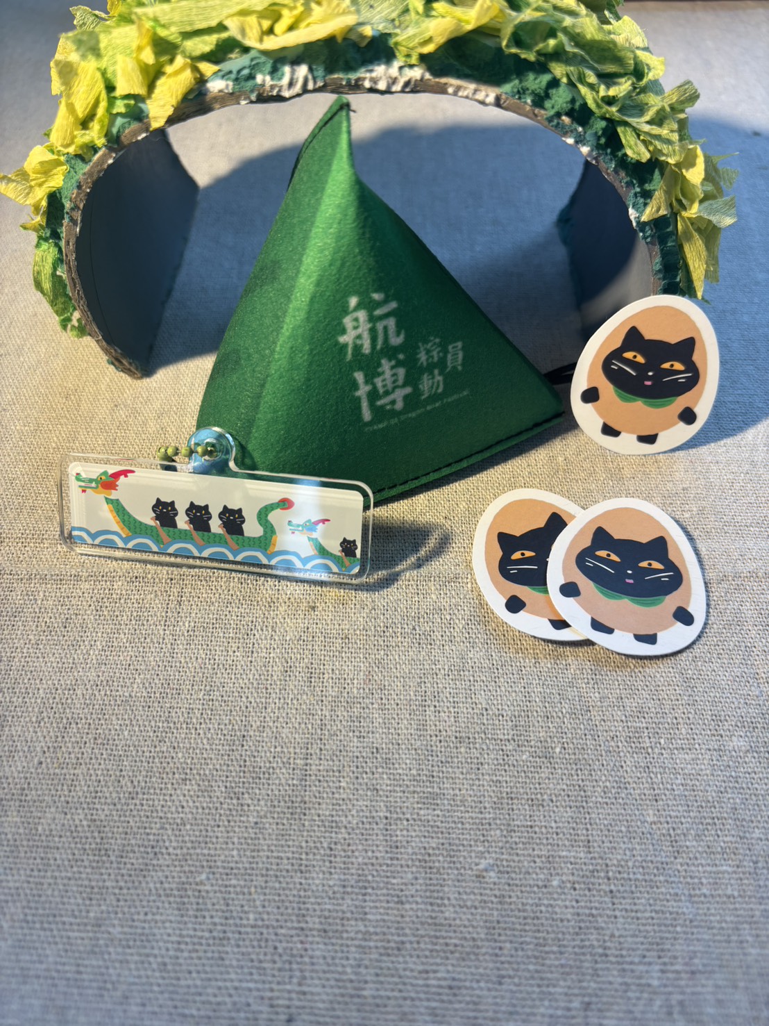 參與活動贈品 0