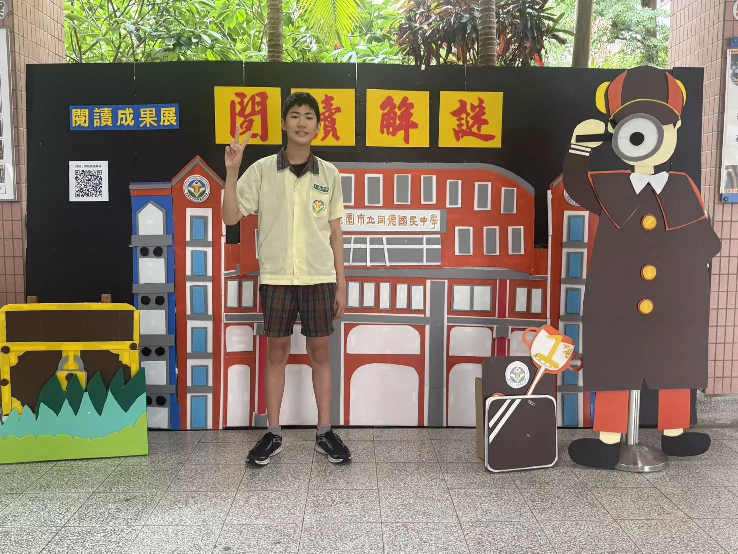 同德國中劉宇哲 0