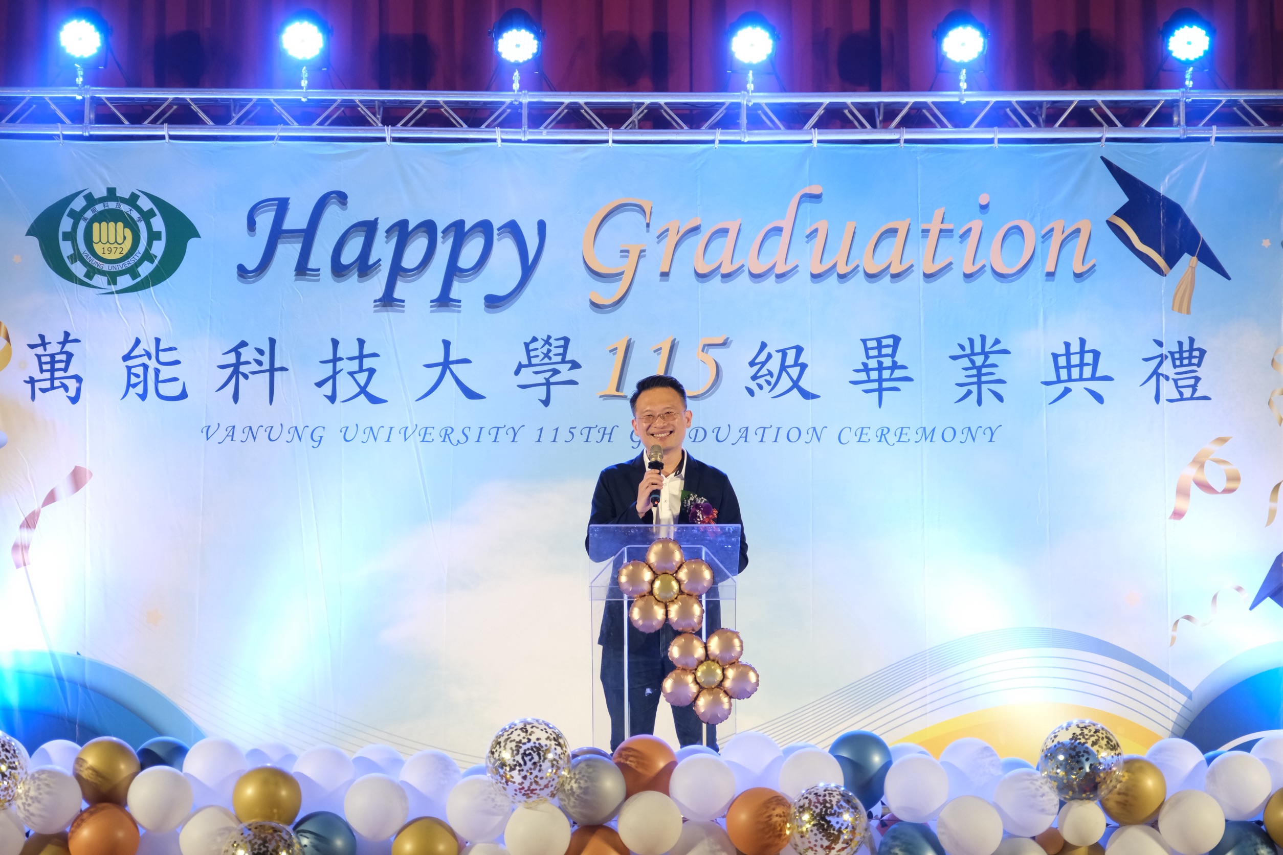圖二 桃園市蘇俊賓副市長期勉畢業生延續萬能精神，迎接AI挑戰。圖片：校方提供