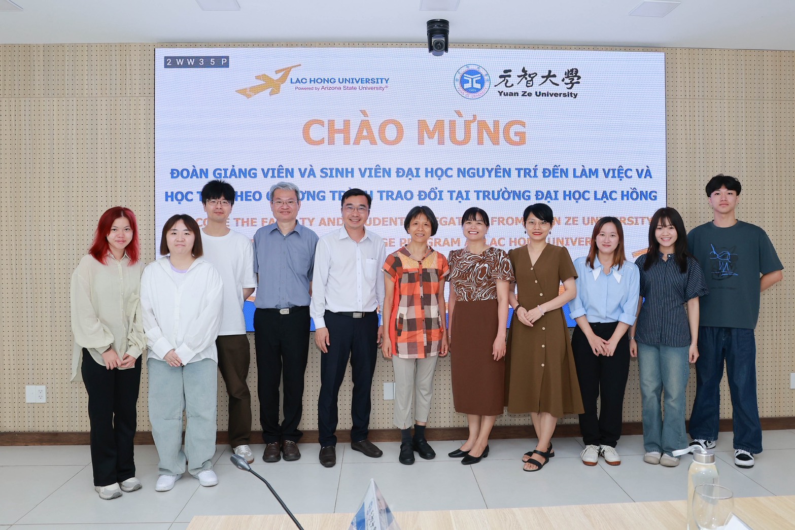 圖二元智中語系與雒鴻大學於2025年暑假已建立良好合作基礎，展開為期一個月的海外實習計畫