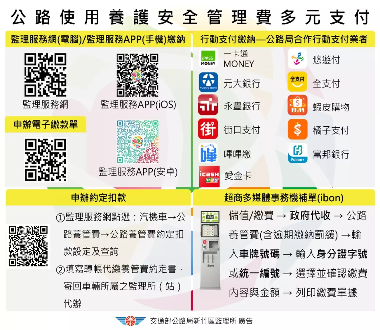 圖片1 0