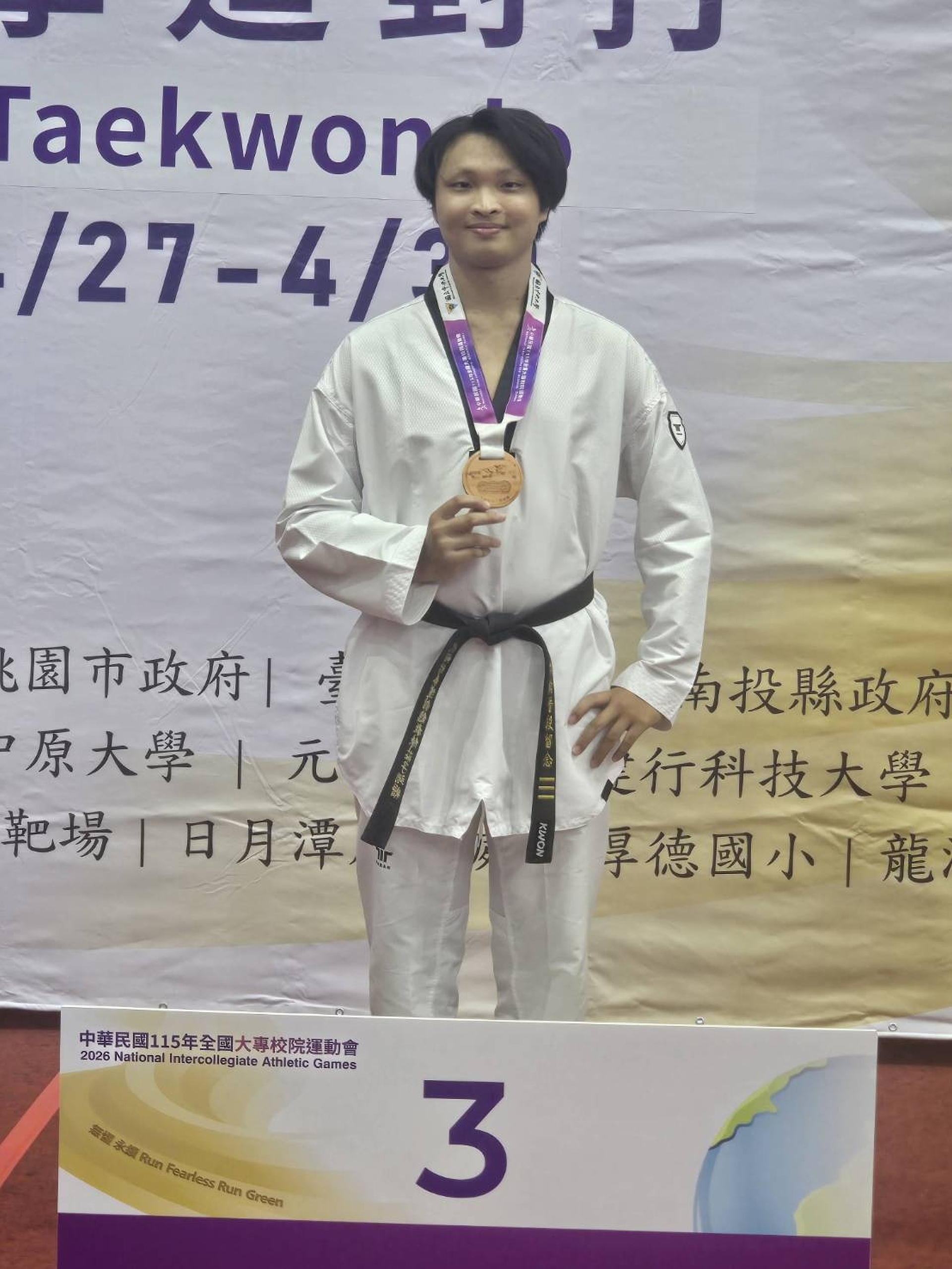 圖片23
