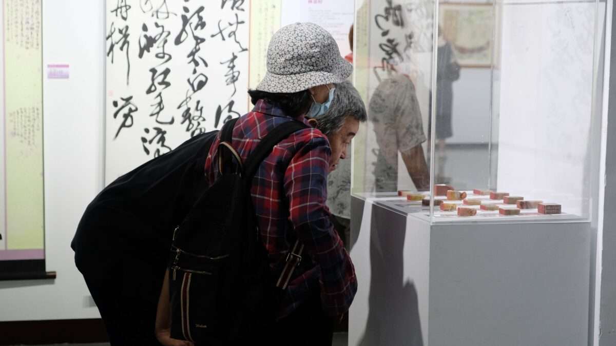 武陵十友書畫社55週年「再現武陵」聯展桃園展演中心盛大開幕 民眾觀展2 0