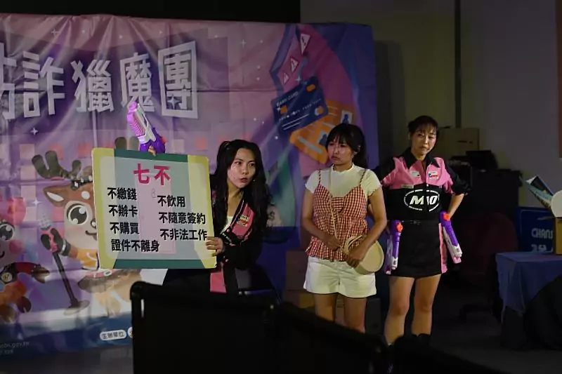 先別急!求職別當「冤大頭」隱私守好不Emo 照片2