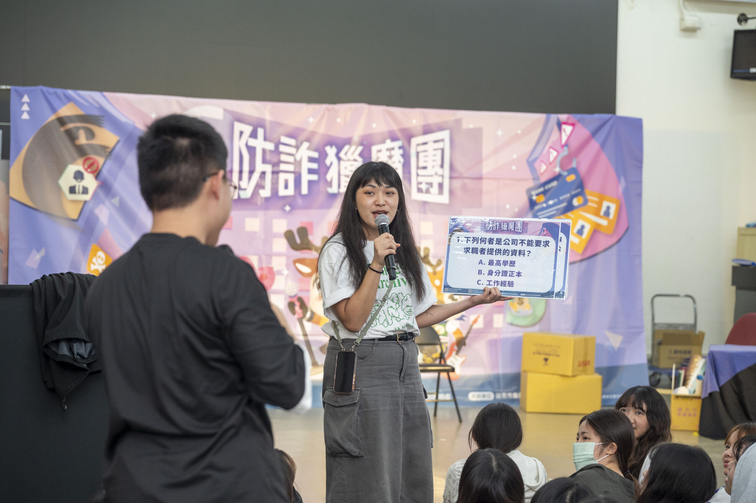 桃市高中生大學申請入學表現亮眼 錄取率66%優於全國 照片3 scaled