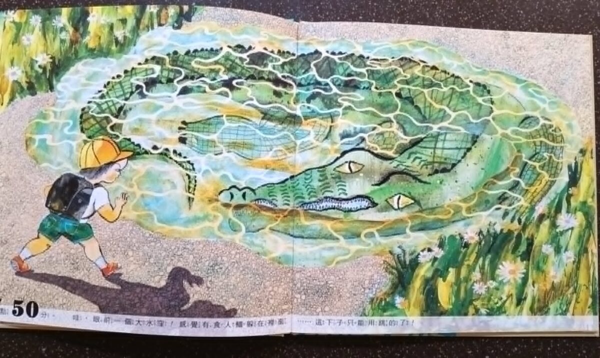 ２
