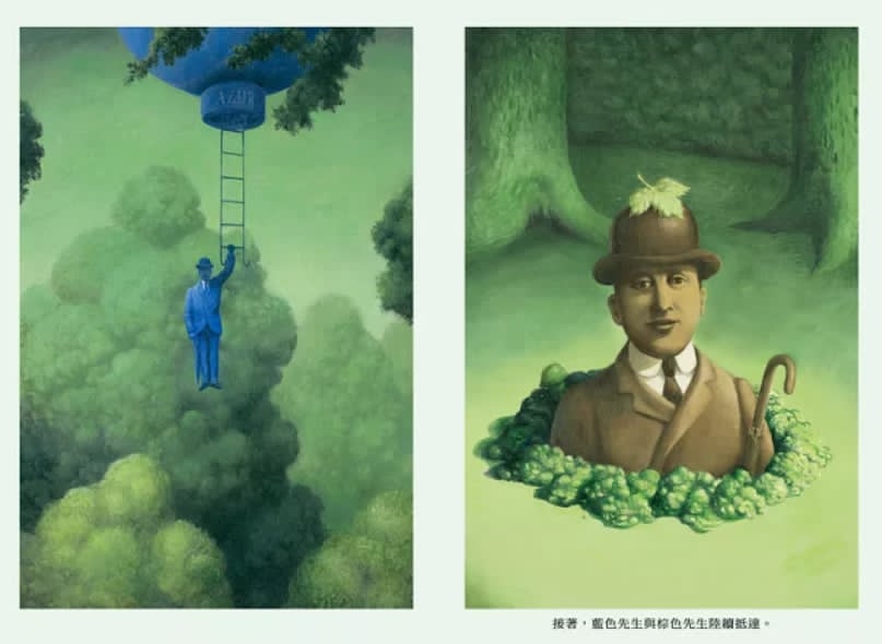 副刊/打開心就能突破框界 圖三 0