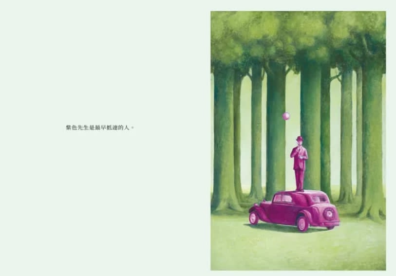 副刊/打開心就能突破框界 圖二 0