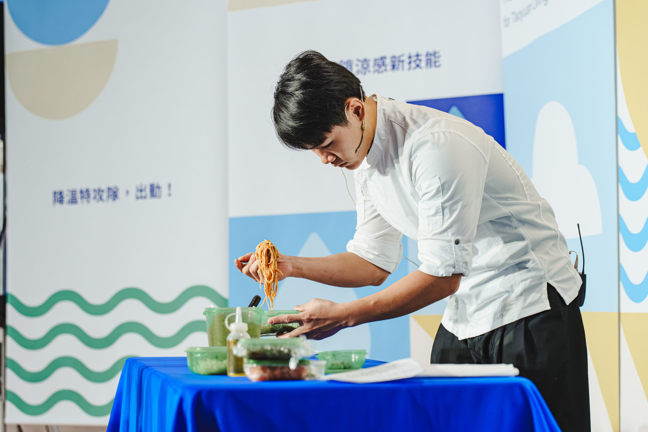 002首惜廚師吳添豪大方公開夏日沁涼食譜配方 0 scaled