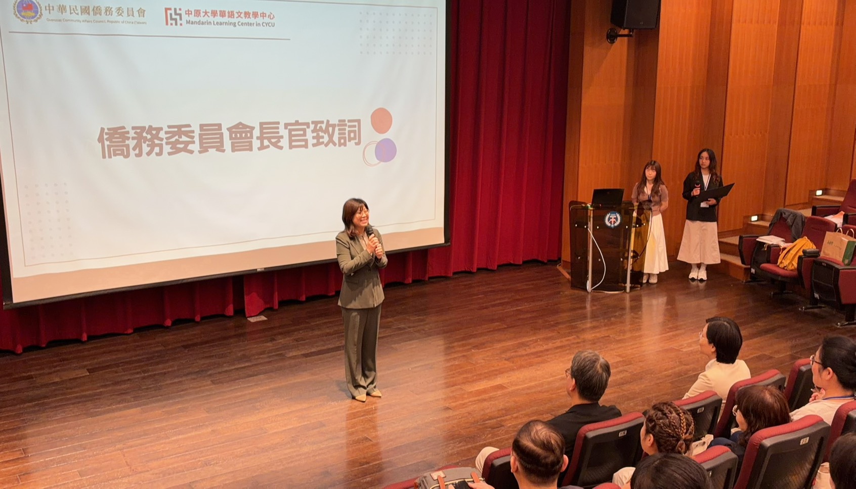 僑委會舉辦華文教師研習班 歐洲、大洋洲地區36位學員齊聚中原大學 01 僑務委員會僑教處林季蓉處長致詞勉勵。
