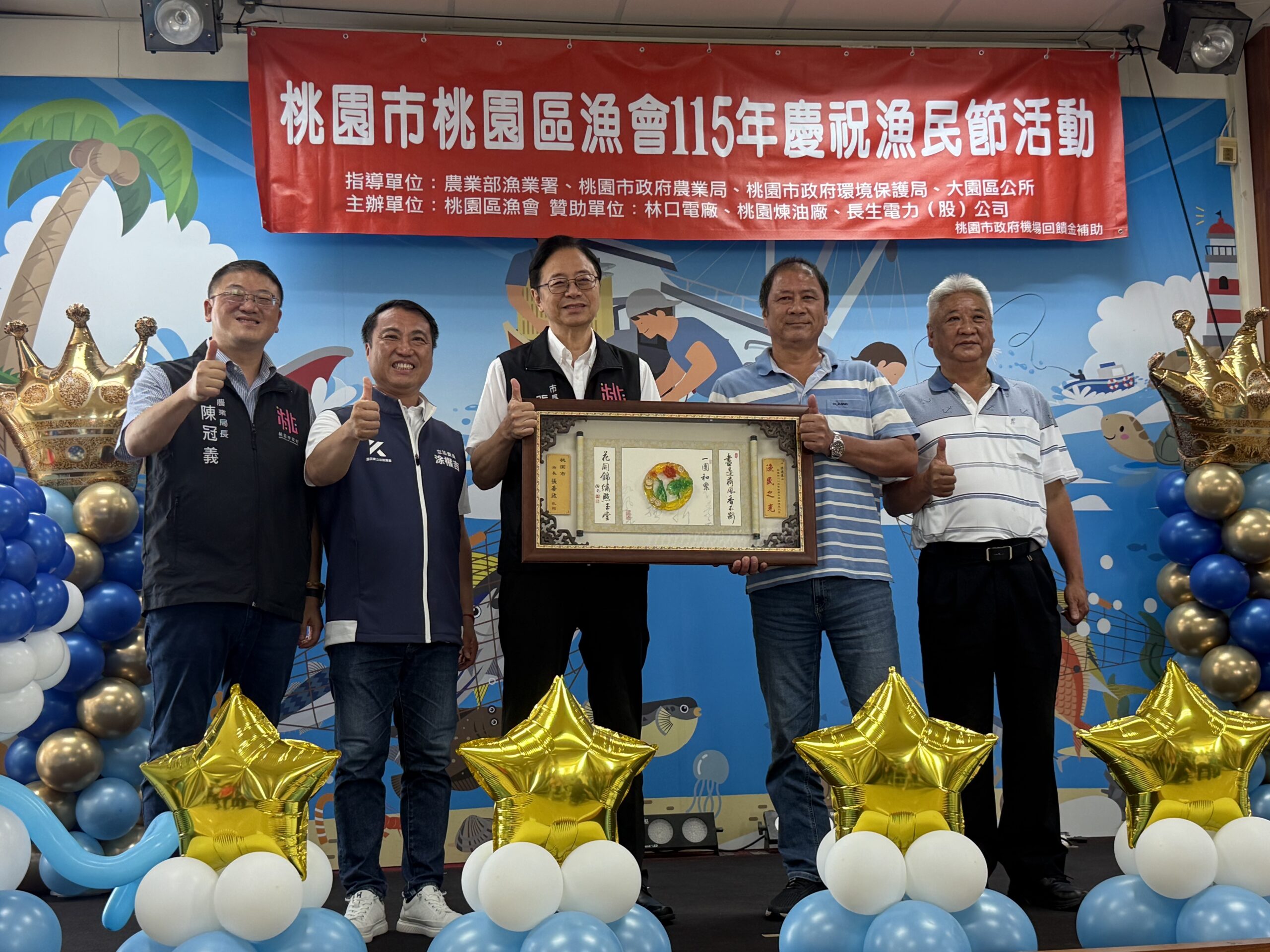 張善政加速推動竹圍漁港北岸直銷中心建設 完善漁產品採買環境