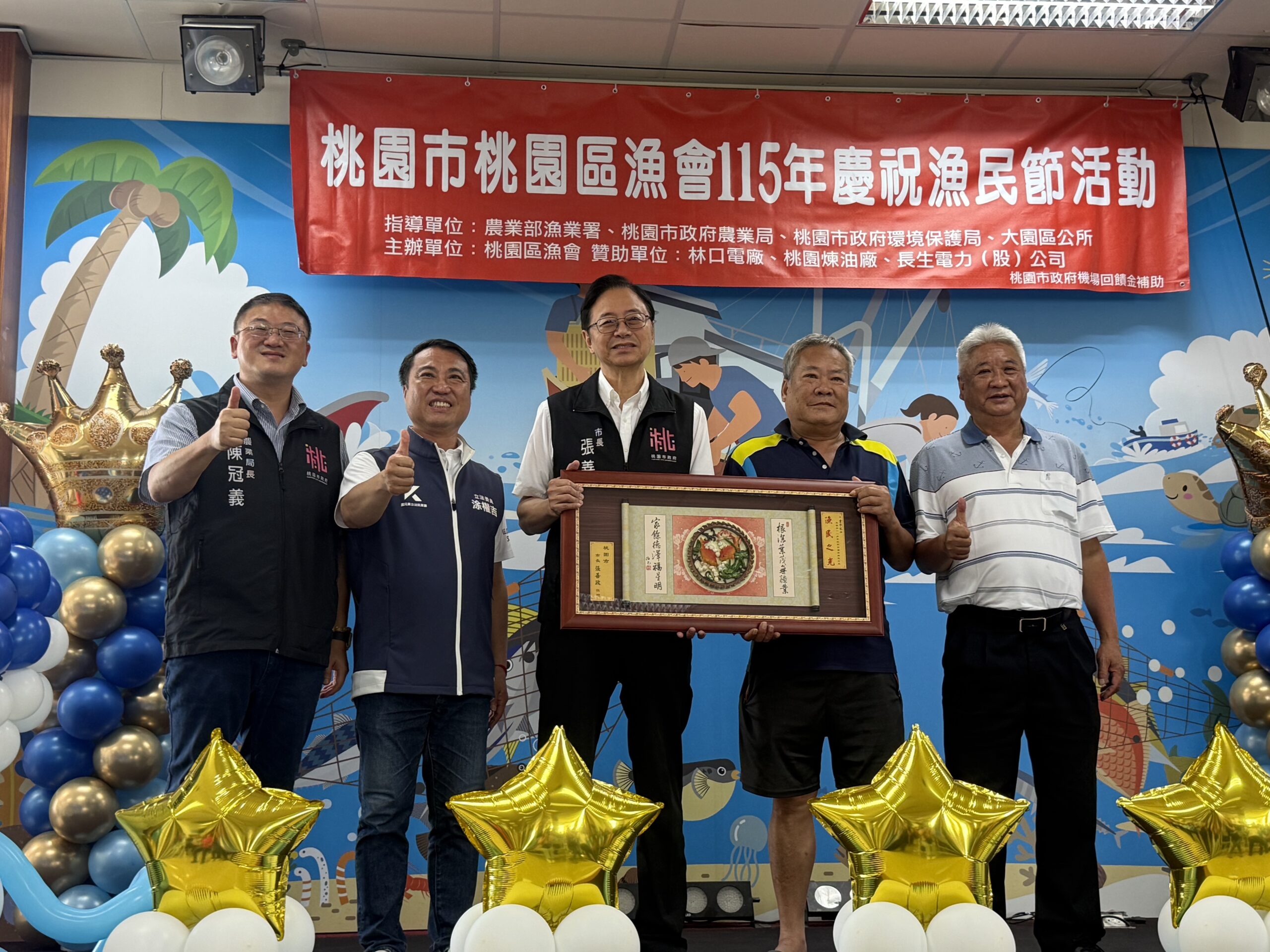 張善政加速推動竹圍漁港北岸直銷中心建設 完善漁產品採買環境 1084735 scaled