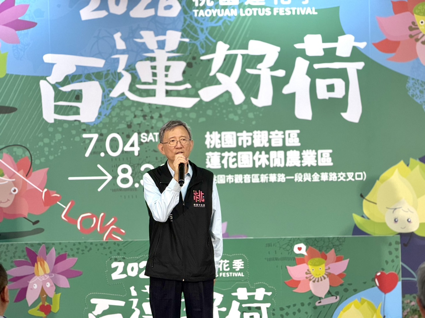 桃園蓮花季7/4~8/30綻放 王明鉅推薦最佳賞蓮時段 1084873 0