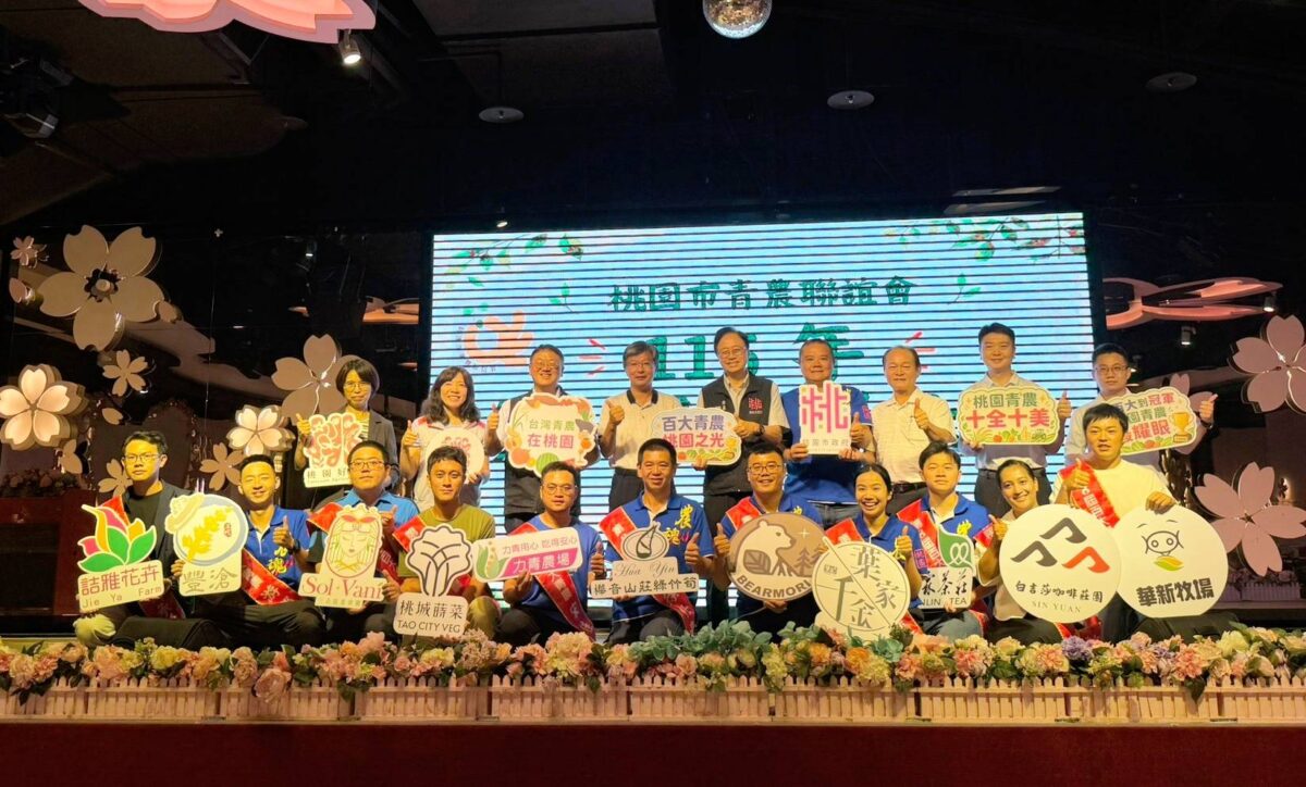 桃園10人獲選百大青農 張善政盼持續吸引更多青年投入 1089101