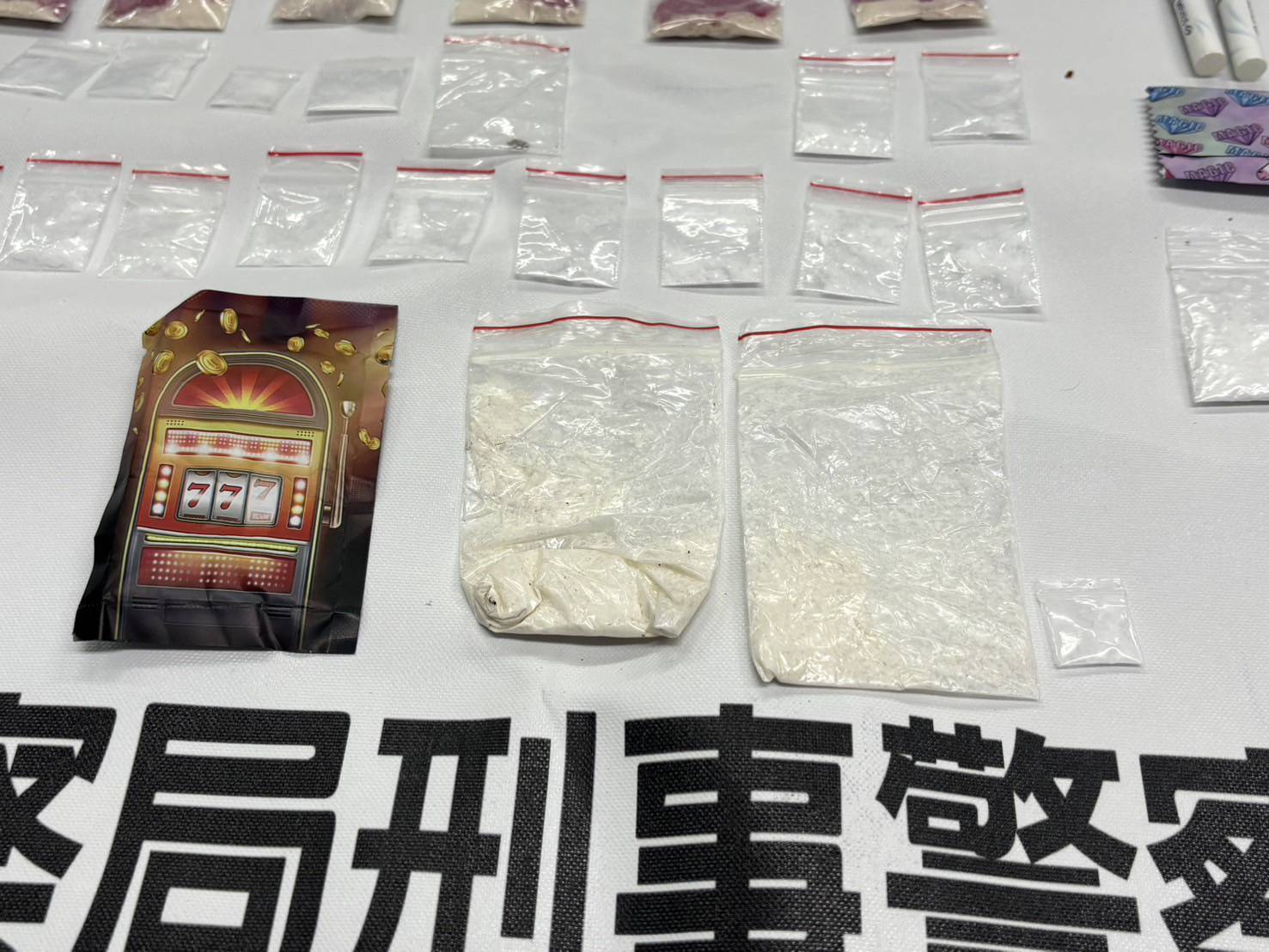 桃園市警局全面壓制黑金槍毒詐 3個月查獲逾1.4萬刑事案件 1147857 0
