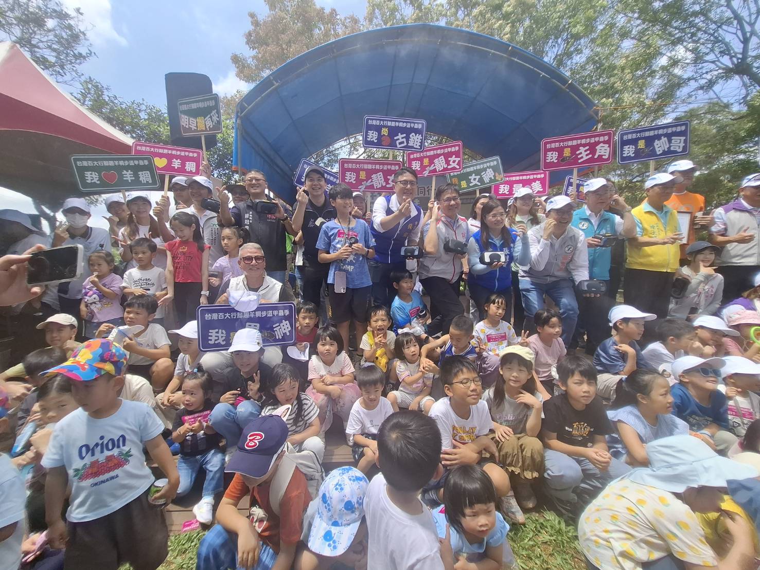暑假親子必訪!桃園蘆竹羊稠步道甲蟲季即起至7/12登場 125818 0