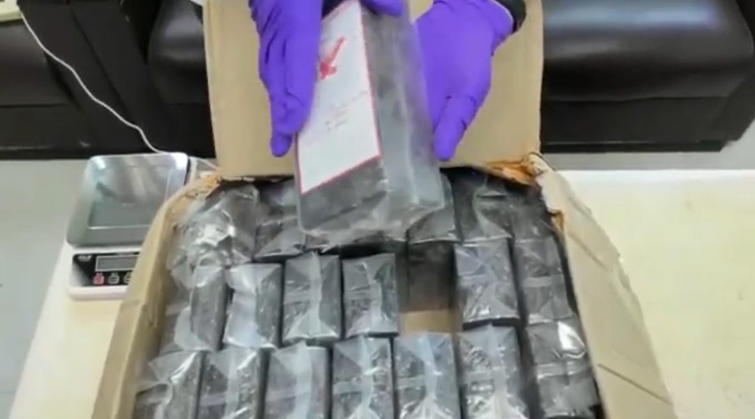 泰國龍眼乾藏6公斤大麻!檢警桃園埋伏逮2嫌起訴 1782974821919