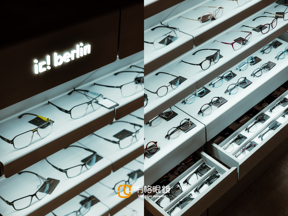 台南明格眼鏡 長榮店 打造完整 ic! berlin 概念店中店,引進品牌頂規全櫃位 與德國同步呈現德式理性美學 23145646 2
