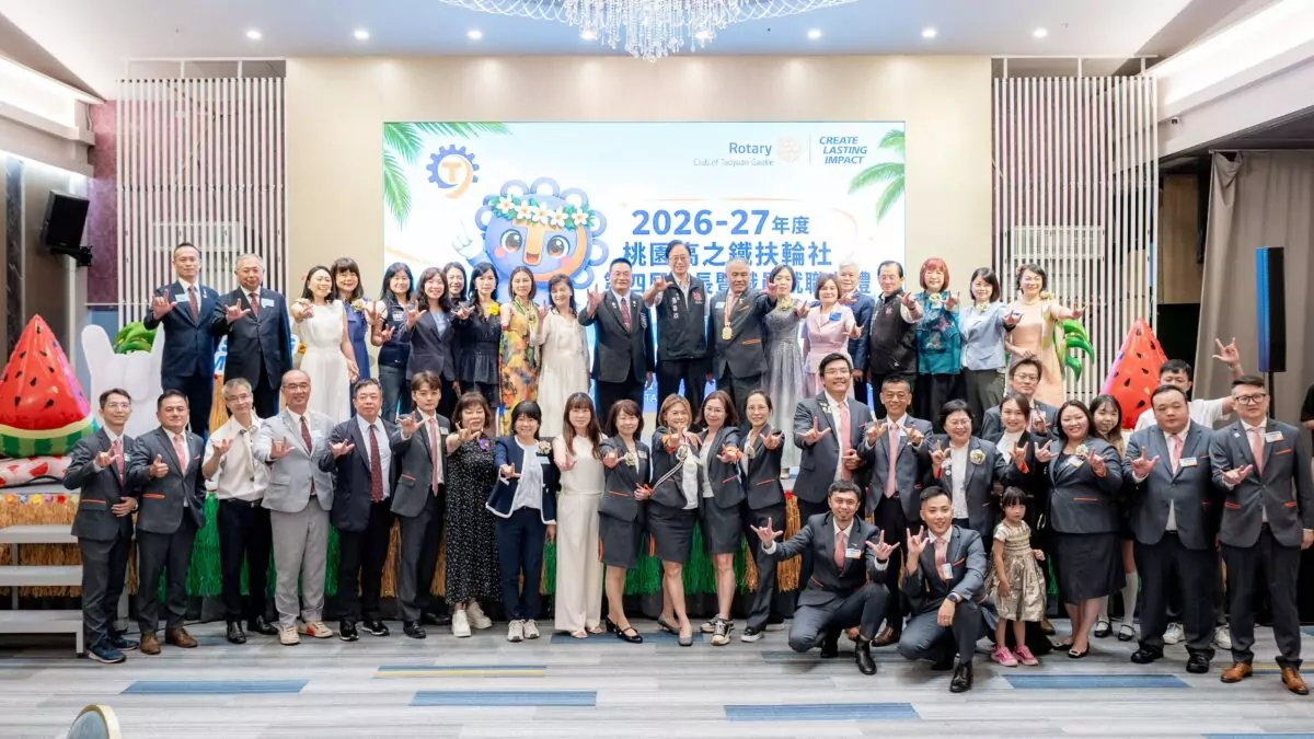 桃園高之鐵扶輪社長期關懷地方 張善政盼攜手擴大公益能量 24831752 da24 4ac2 a257 932b6e7f791f