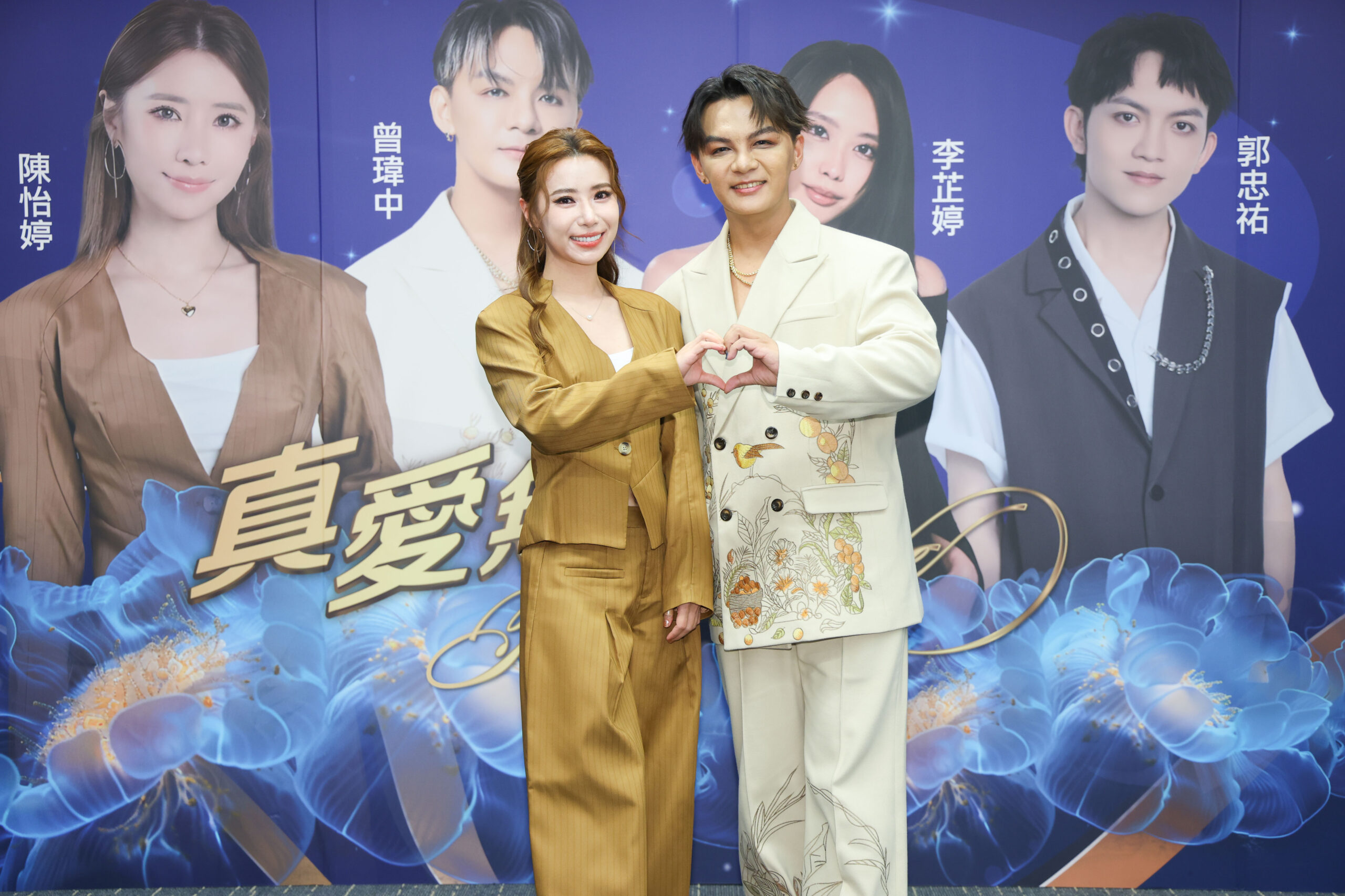 父親節真情獻唱 寶吉祥《歌之饗宴16》四星齊聚訴說父愛 260708 04 scaled