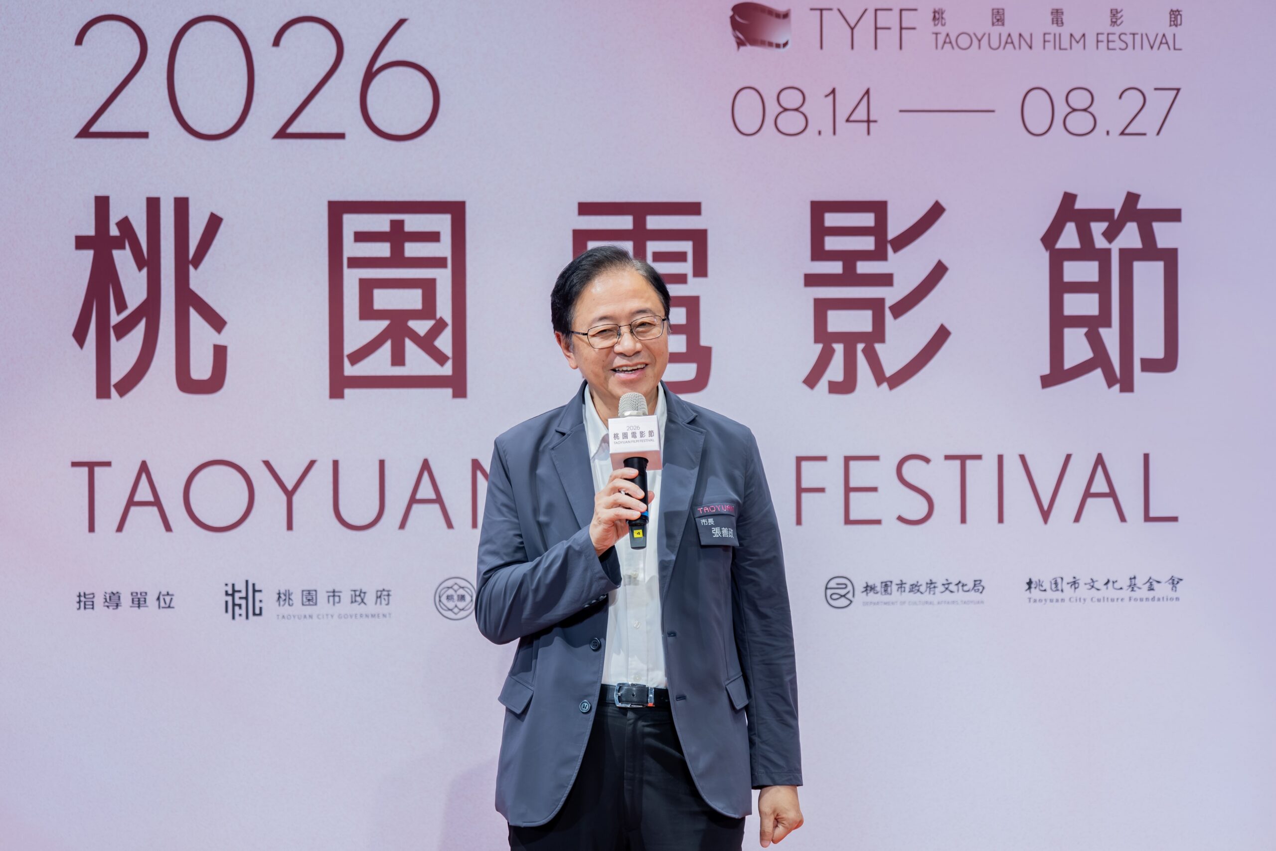 桃園電影節亮點一次看!何曼希擔任影展大使 《阿凡達》御用特效團隊來台交流 27f3c6ce e529 4bd1 beab fd838e6a3b77 scaled