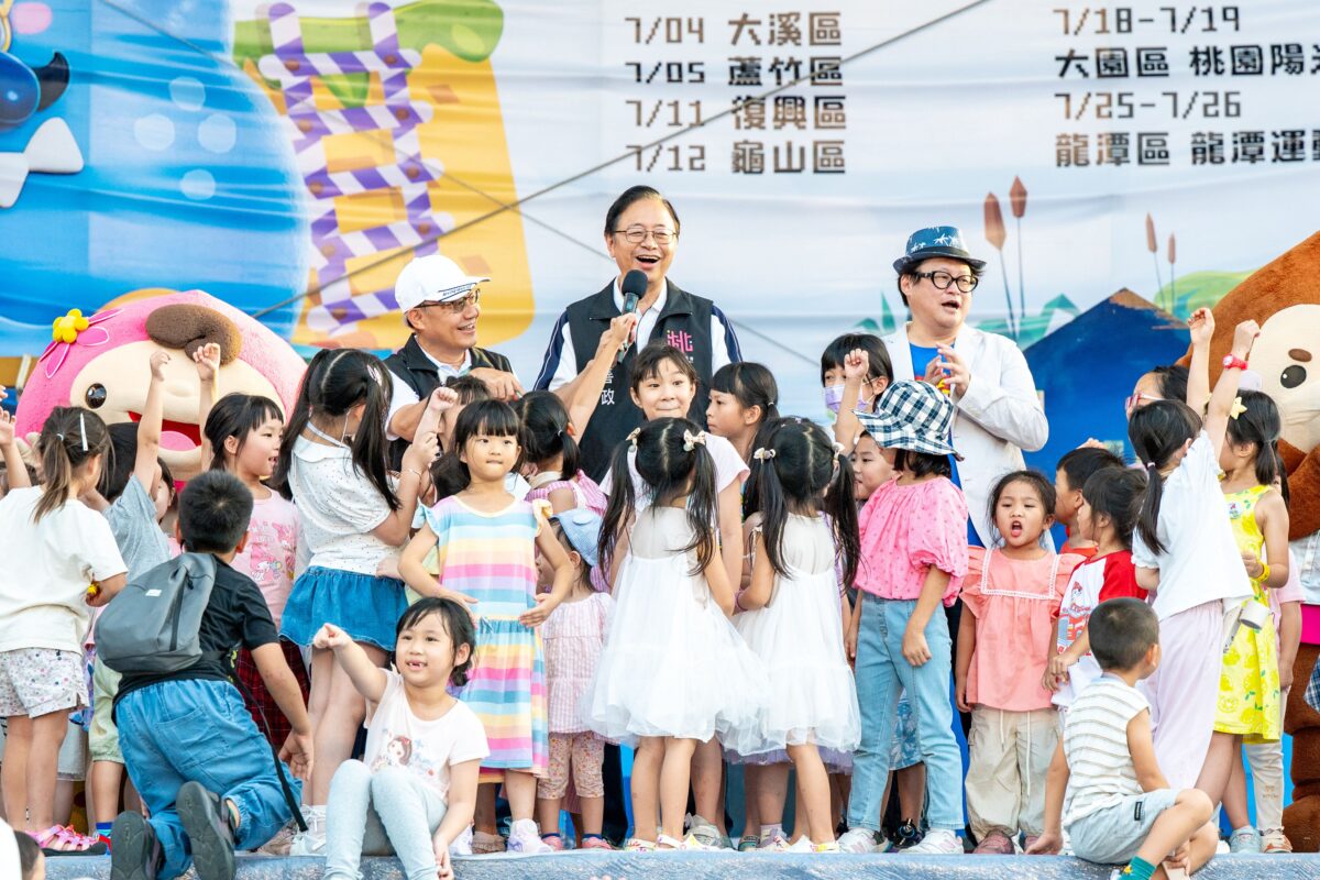 桃園兒藝節陽光劇場開跑 25場演出市集26攤週週精彩 36599720 b62b 4c7d a0cd c7897944b141