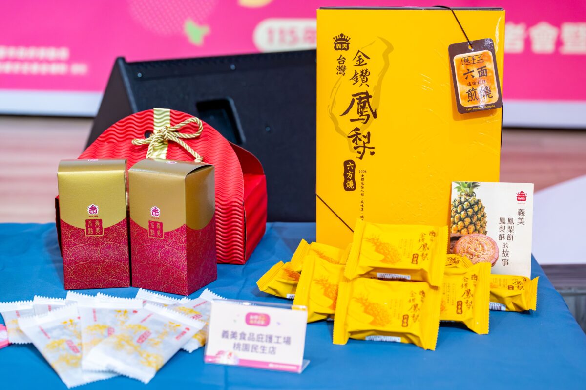 桃園庇護工場展現職能成果 張善政推廣商品力挺身心障礙者就業 3a8f3b61 1b51 4898 9613 b47ae2db054d