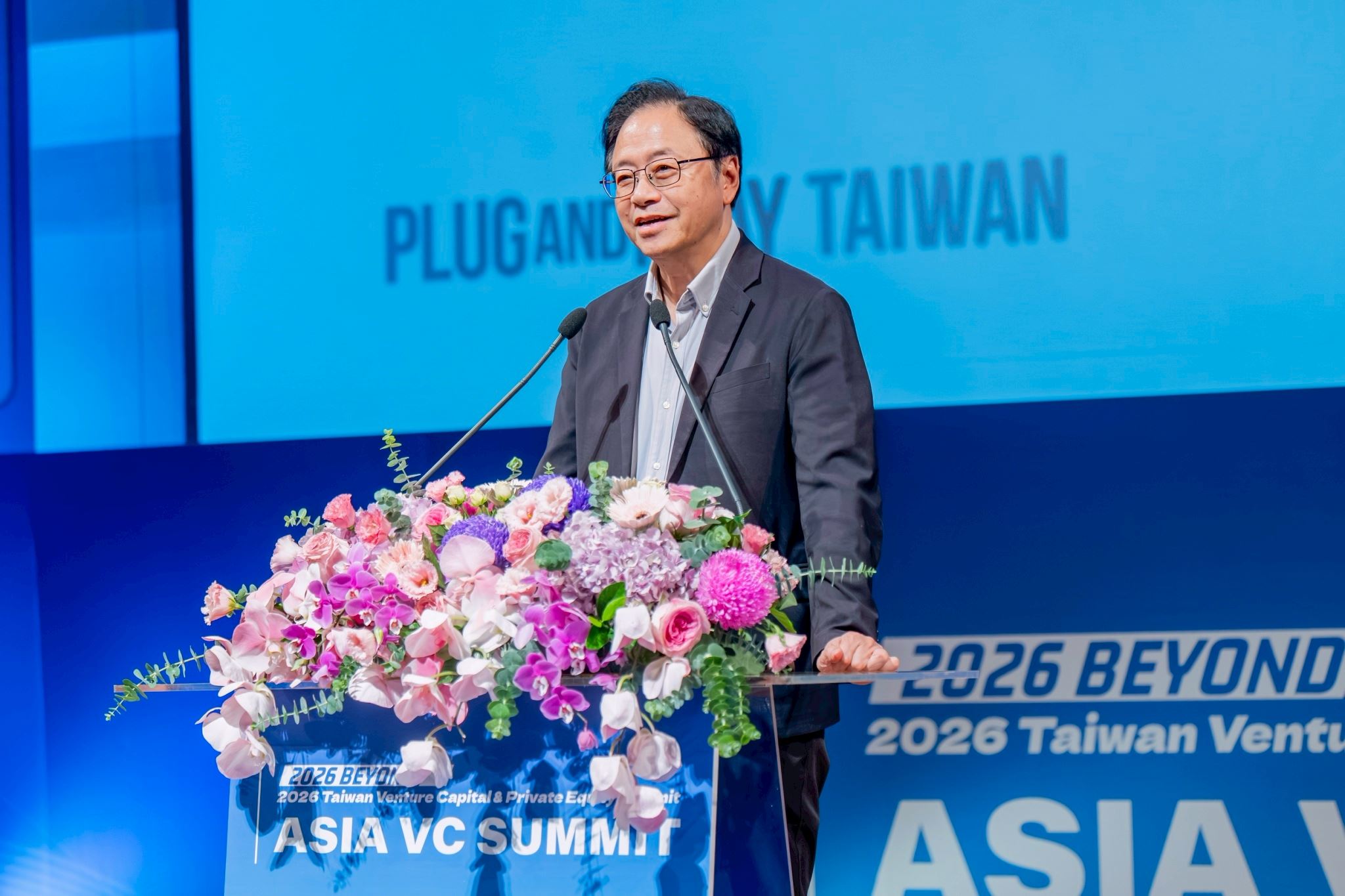 桃園助攻新創站上國際舞台 多組團隊透過Plug and Play獲關注 3c38f36c db38 457a 87e9 94b5d89b8a53