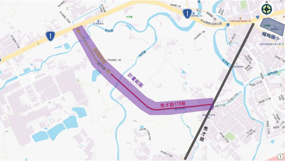 免再繞路!桃園斥1.27億改善楊梅交通 秀才路178巷將延伸中山南路 453452 2