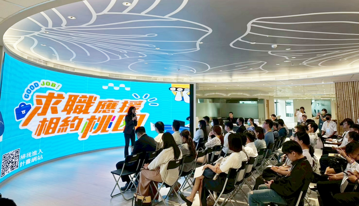 待役空檔培養第二專長!桃園開AI、手沖咖啡課程 助役男增技能 4545 6