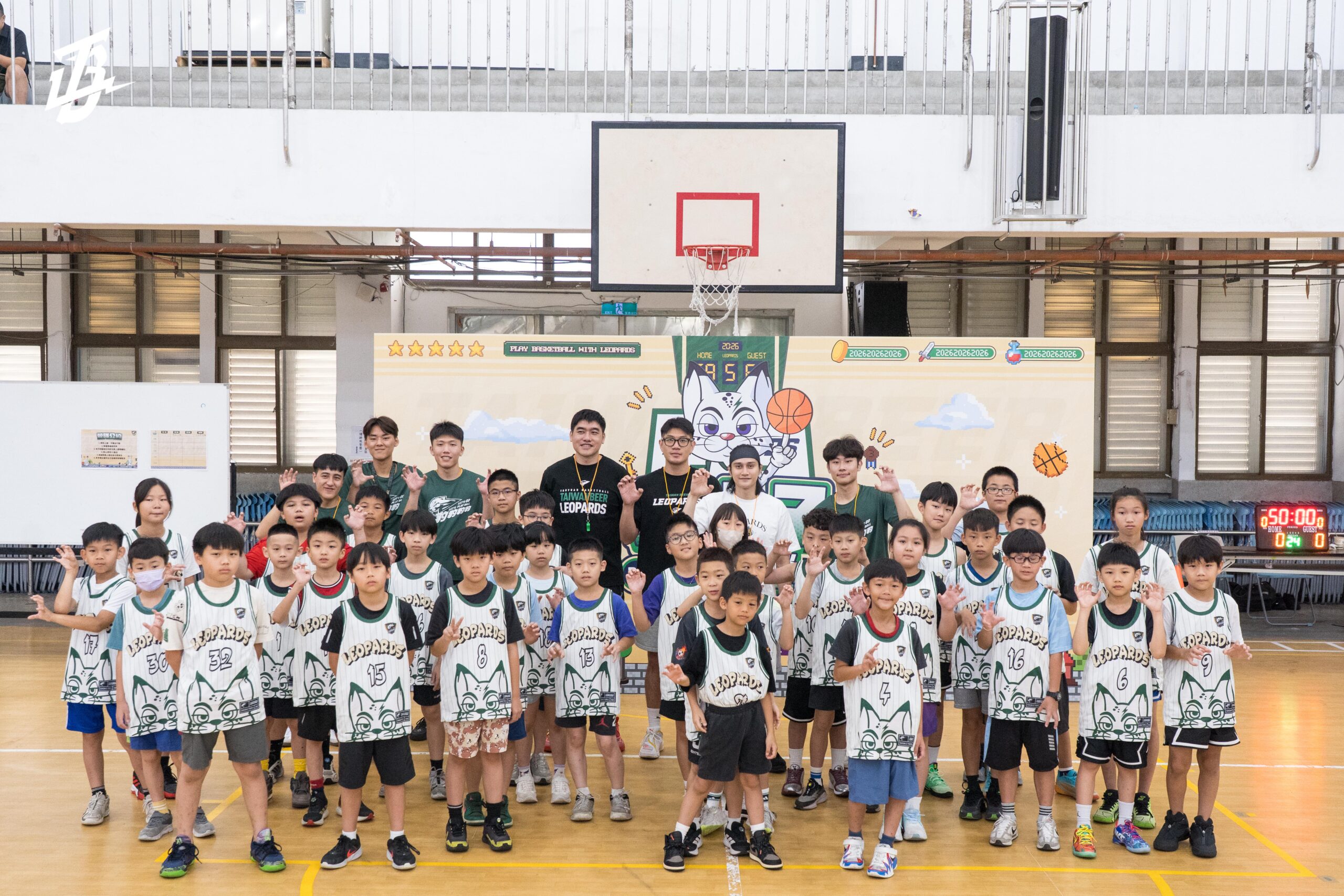 桃園台啤永豐雲豹夏令營掀籃球熱 球星親授課培育幼苗