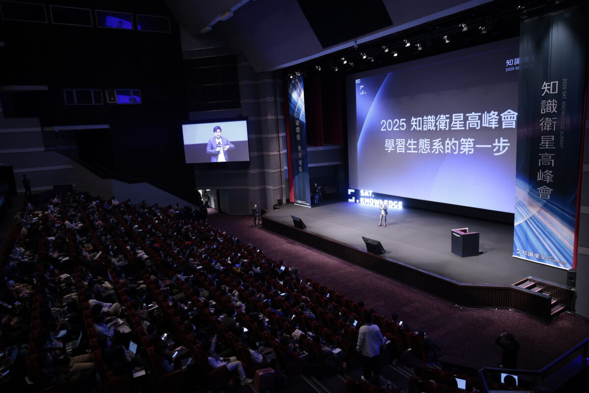 知識衛星高峰會攜手哈佛商學院共構 AI 新賽局!37 位大師齊聚重塑產業生存門檻 5588585 1
