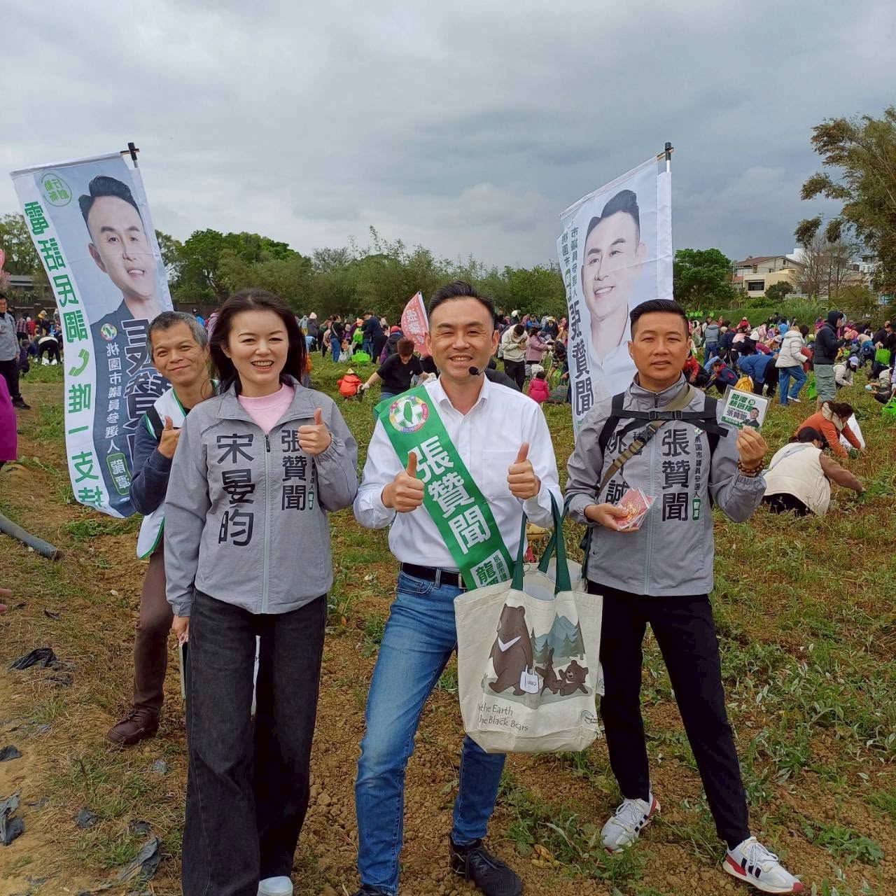 桃園龍潭議員選情出現變數 民進黨改提名張贊聞 646822777 968823708999549 7048097296123519281 n