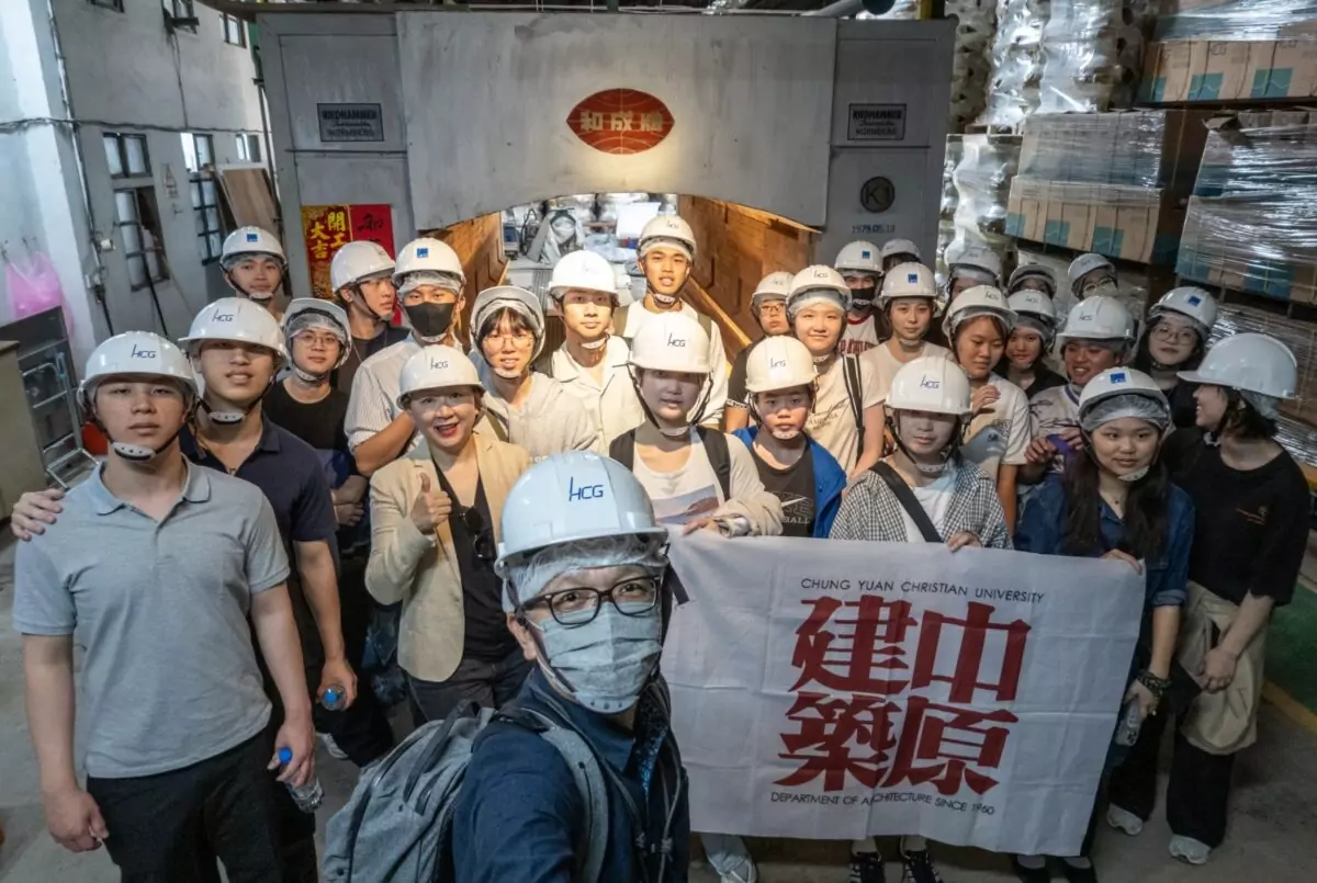 中原大學培養新世代建築人才 攜手和成欣業深化實務能力 65464 3