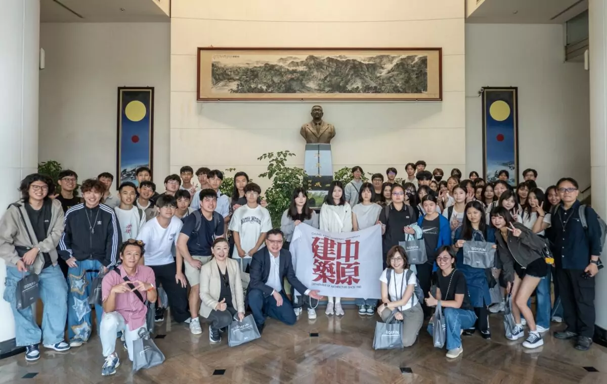 中原大學培養新世代建築人才 攜手和成欣業深化實務能力 65464 9