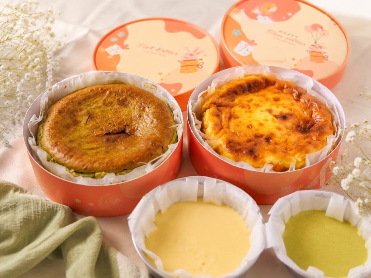 桃園「有頭鹿」烘焙暨輕食點心就業技能培訓班招生中 735210814 122165342078814527 6657904403179374566 n