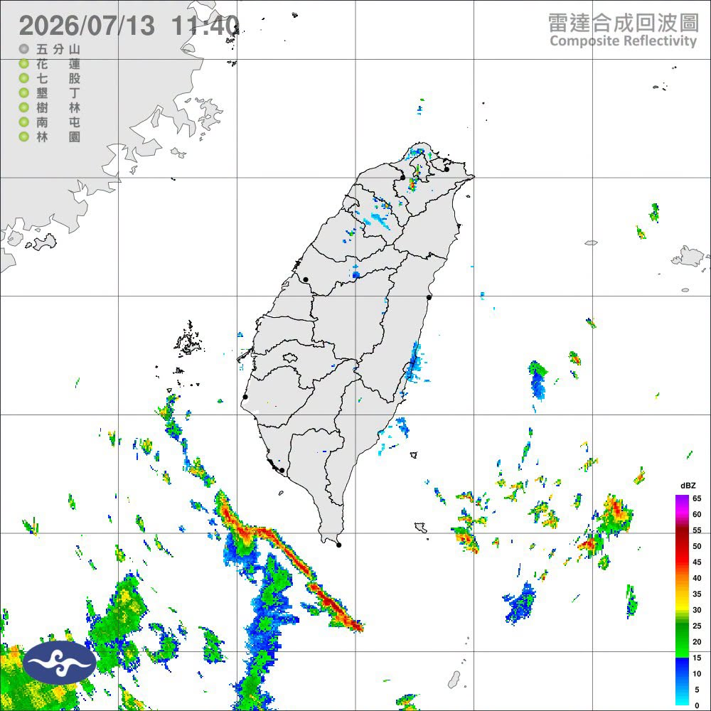 記得帶傘!午後對流發展旺盛 桃園恐有大雷雨 745320608 1746033976636261 1242491797653765058 n