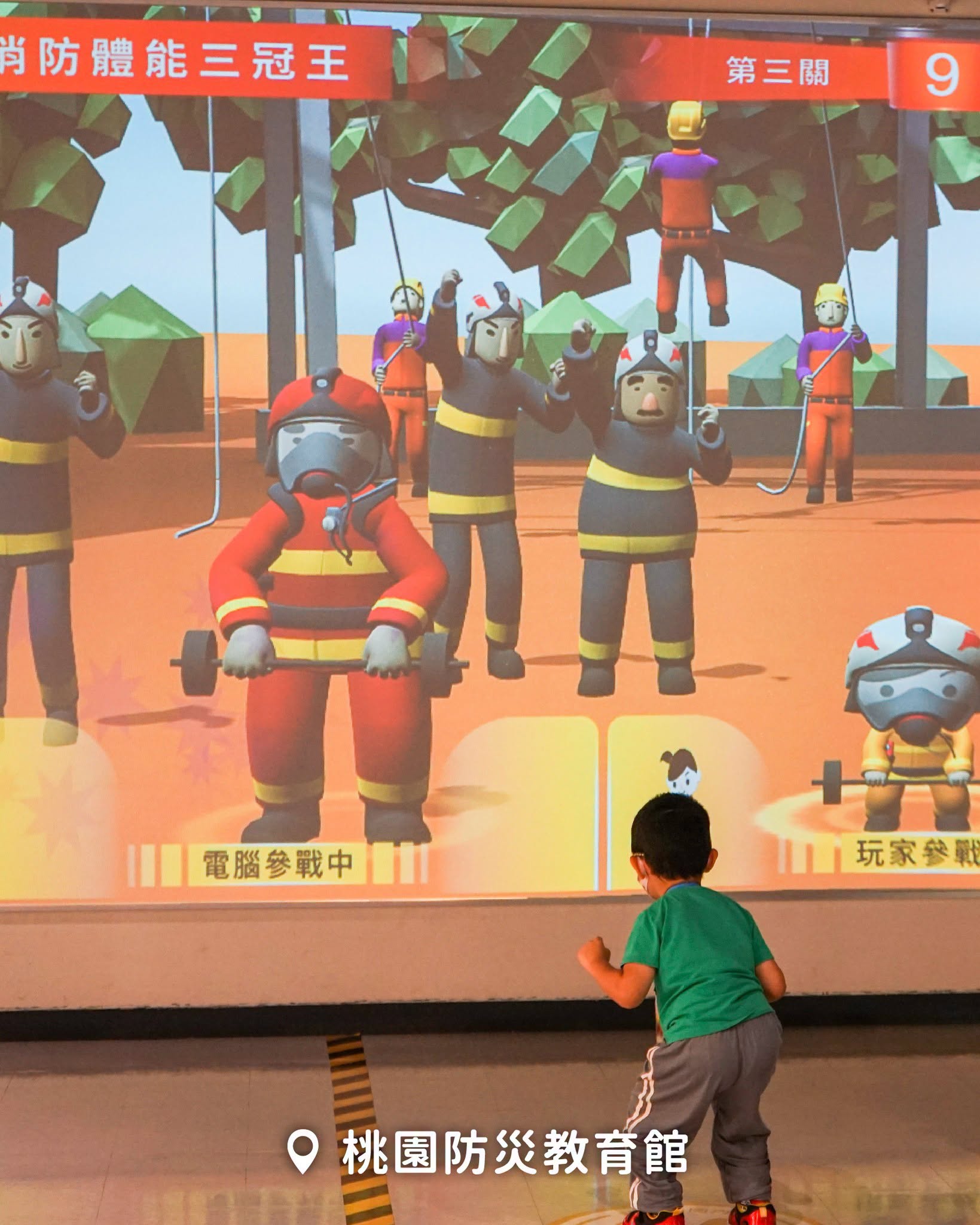 暑假必去!桃園4大免費室內親子景點 體驗「挖礦、操偶」放電一整天 749315386 4713471285606207 2528773054130406840 n